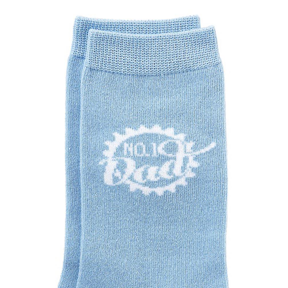 No 1 Dad Me to You Bear Socks Extra Image 1
